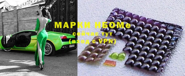 mdpv Ельня